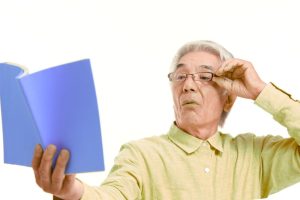 ¿Se opera la presbicia?